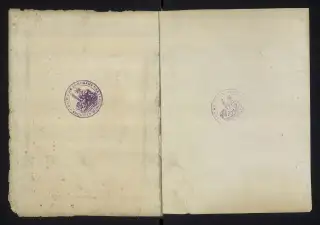 Archives Bordeaux Métropole, GG 842, page 4