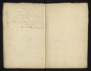 Archives Bordeaux Métropole, GG 842, page 137