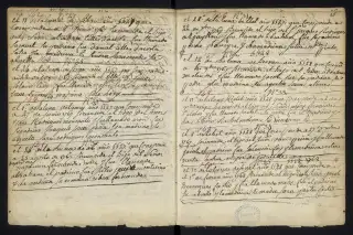 Archives Bordeaux Métropole, GG 843, page 17