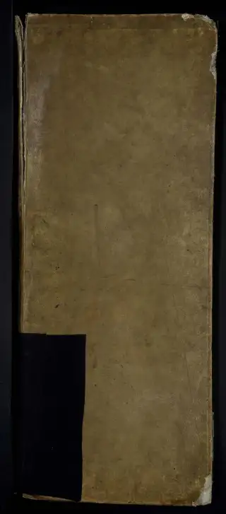 Archives Bordeaux Métropole, GG 845, page 1