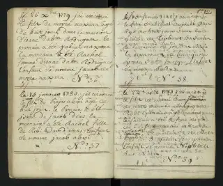 Archives Bordeaux Métropole, GG 847, page 12
