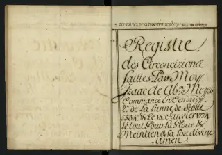 Archives Bordeaux Métropole, GG 848, page 15