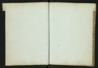 Archives Bordeaux Métropole, GG 849, page 5