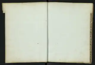 Archives Bordeaux Métropole, GG 849, page 6