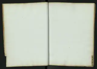 Archives Bordeaux Métropole, GG 849, page 22