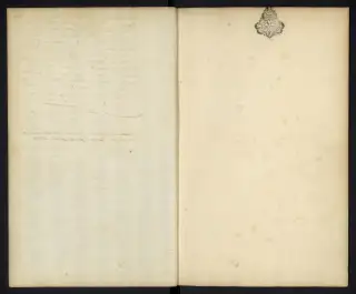 Archives Bordeaux Métropole, GG 852, page 23
