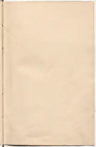 Dénombrement général des Juifs d'Alsace (1784) — f0001, page 5