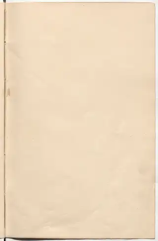 Dénombrement général des Juifs d'Alsace (1784) — f0001, page 7