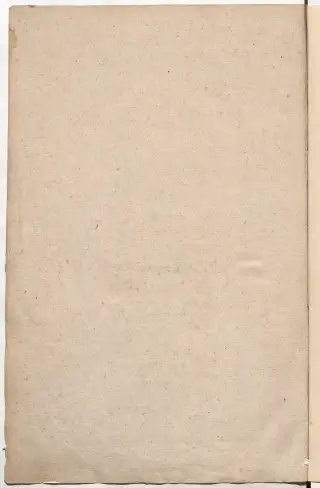 Dénombrement général des Juifs d'Alsace (1784) — f0001, page 402