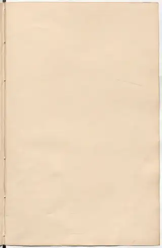 Dénombrement général des Juifs d'Alsace (1784) — f0001, page 405