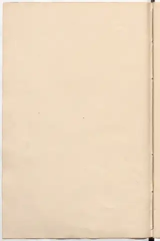 Dénombrement général des Juifs d'Alsace (1784) — f0001, page 406