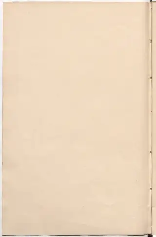 Dénombrement général des Juifs d'Alsace (1784) — f0001, page 408