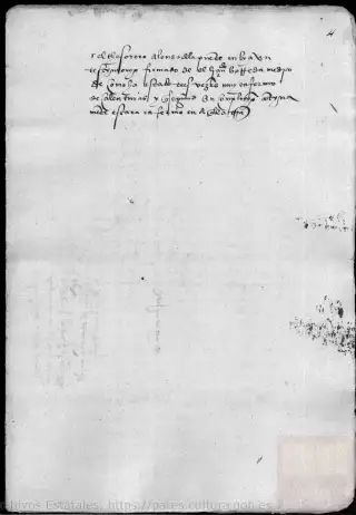 AGI, PATRONATO 26 R.7, page 7