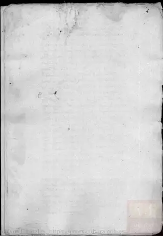 AGI, PATRONATO 26 R.7, page 17