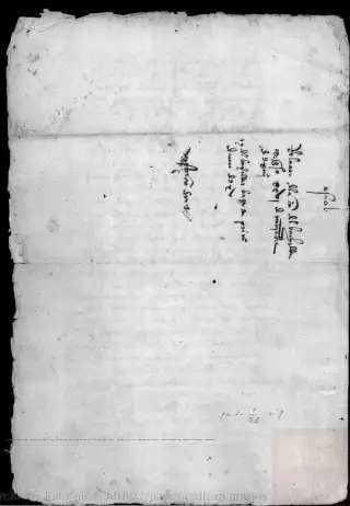 AGI, PATRONATO 26 R.7, page 24