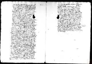 AGS, RGS, LEG 148505, 41, page 2