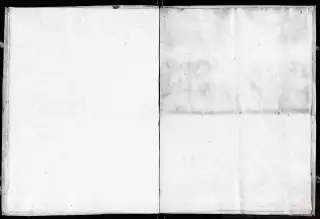 AHN Nobleza, OSUNA, C.97 D.12-17, page 4
