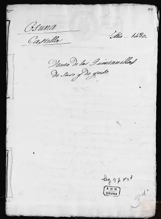 AHN Nobleza, OSUNA, C.97 D.12-17, page 58