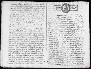 AHN Nobleza, OSUNA, C.97 D.12-17, page 64