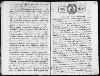 AHN Nobleza, OSUNA, C.97 D.12-17, page 66
