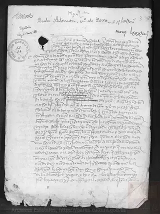 ARCHV, Registro de Ejecutorias, caja 12, 27, page 1