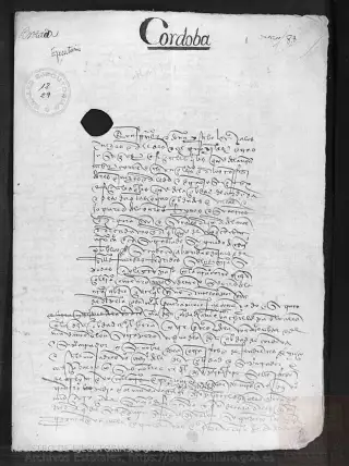 ARCHV, Registro de Ejecutorias, caja 12, 29, page 1