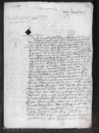 ARCHV, Registro de Ejecutorias, caja 12, 30, page 1