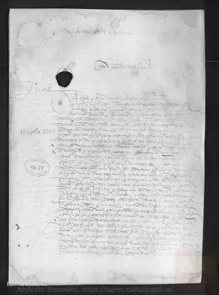 ARCHV, Registro de Ejecutorias, caja 150, 28, page 1