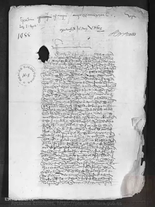 ARCHV, Registro de Ejecutorias, caja 16, 3, page 1