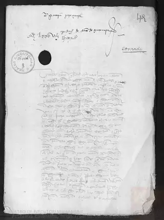 ARCHV, Registro de Ejecutorias, caja 18, 3, page 1