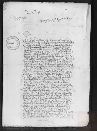 ARCHV, Registro de Ejecutorias, caja 20, 21, page 1