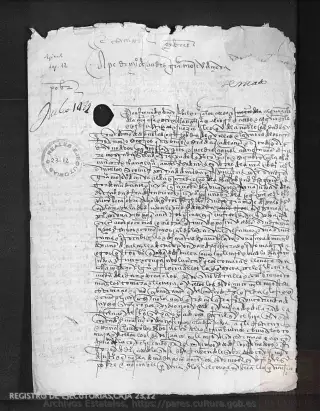 ARCHV, Registro de Ejecutorias, caja 23, 12, page 1