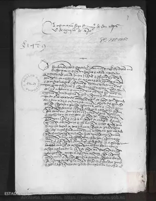 ARCHV, Registro de Ejecutorias, caja 24, 21, page 1