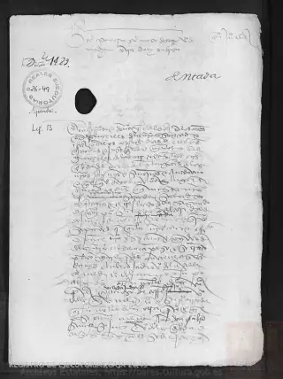 ARCHV, Registro de Ejecutorias, caja 26, 49, page 1