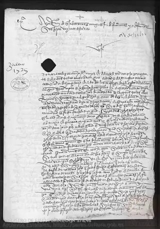 ARCHV, Registro de Ejecutorias, caja 378, 46, page 1