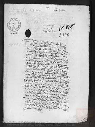 ARCHV, Registro de Ejecutorias, caja 4, 29, page 1