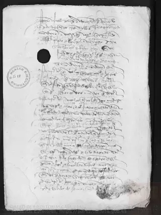 ARCHV, Registro de Ejecutorias, caja 5, 18, page 1