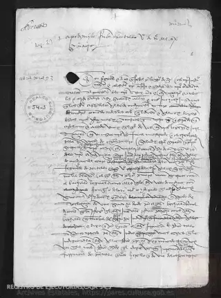 ARCHV, Registro de Ejecutorias, caja 54, 3, page 1