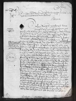 ARCHV, Registro de Ejecutorias, caja 56, 34, page 1