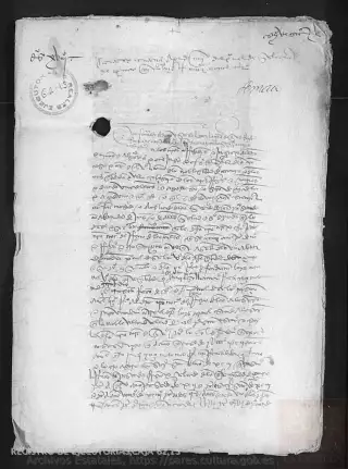 ARCHV, Registro de Ejecutorias, caja 62, 13, page 1