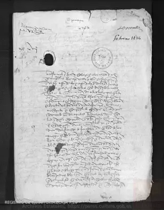 ARCHV, Registro de Ejecutorias, caja 7, 20, page 1