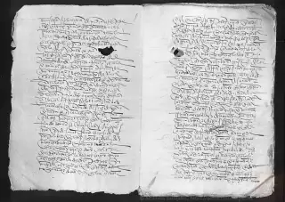 ARCHV, Registro de Ejecutorias, caja 80, 8, page 3