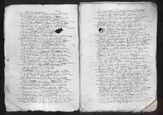ARCHV, Registro de Ejecutorias, caja 80, 8, page 4
