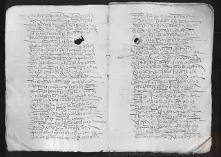 ARCHV, Registro de Ejecutorias, caja 80, 8, page 5