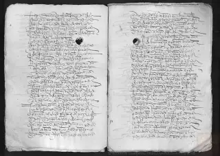 ARCHV, Registro de Ejecutorias, caja 80, 8, page 8