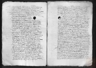 ARCHV, Registro de Ejecutorias, caja 80, 8, page 12