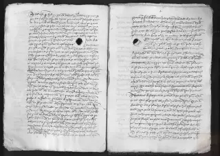 ARCHV, Registro de Ejecutorias, caja 80, 8, page 14