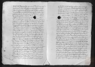 ARCHV, Registro de Ejecutorias, caja 80, 8, page 17