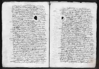 ARCHV, Registro de Ejecutorias, caja 95, 37, page 6